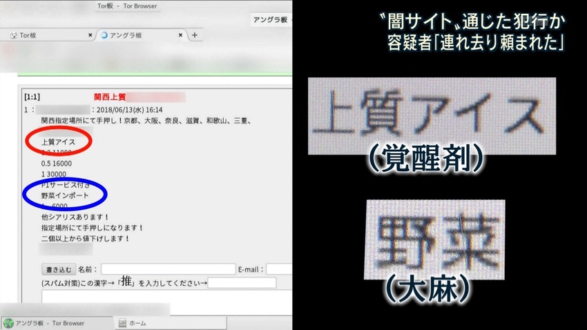 1528895911-0162-002