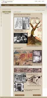Who is Milirary Sexual Slavery by Japan?