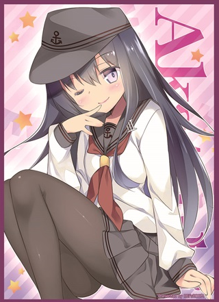 未使用・買取品】同人スリーブ 艦これ「暁」 | 遊戯王 通販