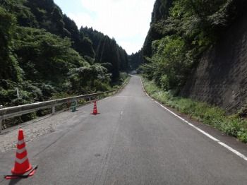 釈迦岳1