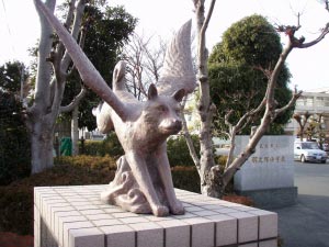 羽犬塚3