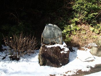 猫峠からの〜 (6)