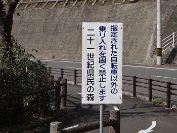 佐賀ひなまつり7