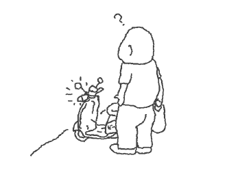 ヘルメット消える