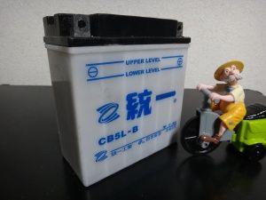統一