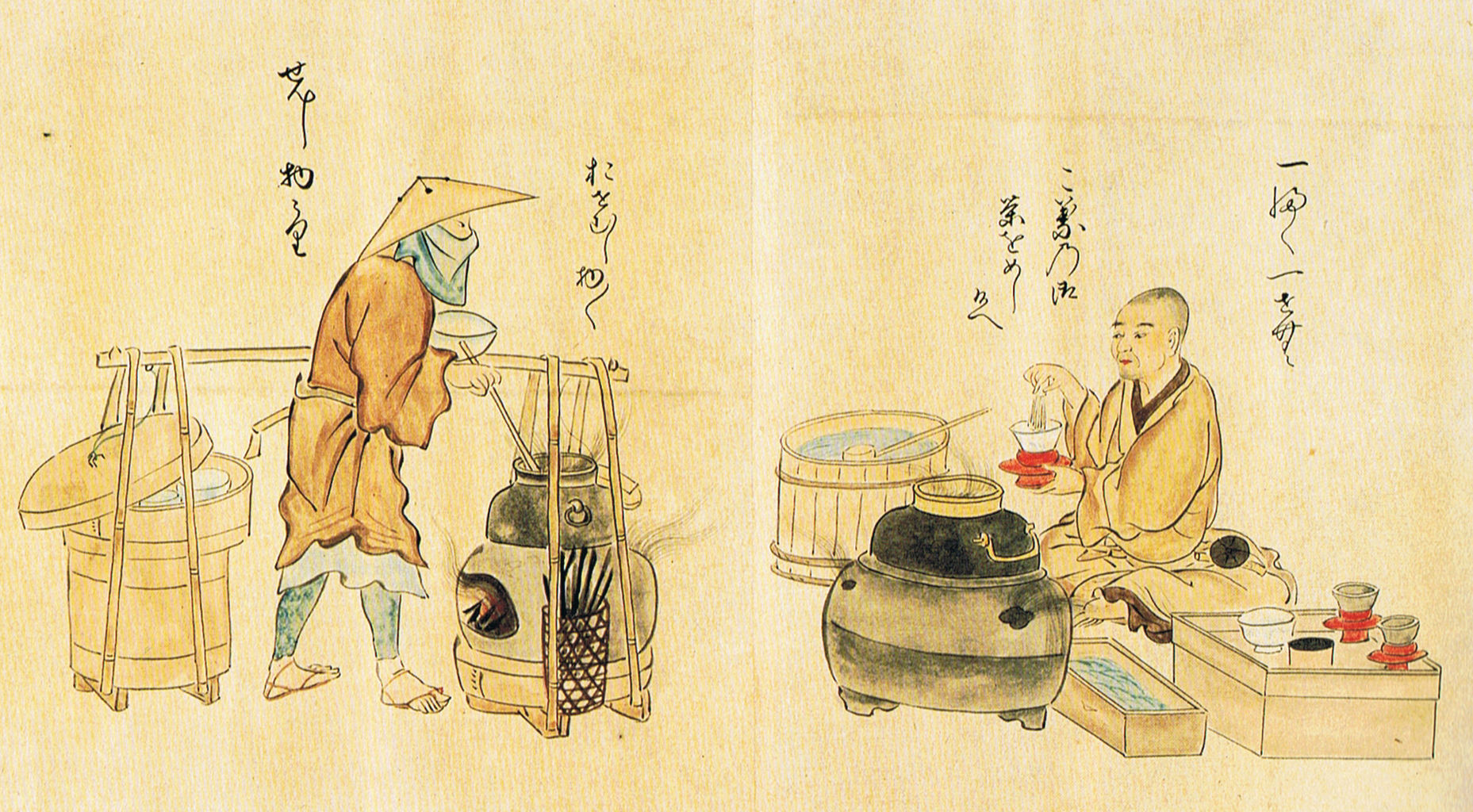 tea in japan essays on the history of chanoyu tea in japan essays on the history of chanoyu