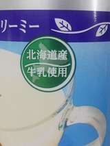Ëܾì¤ÎÁǺà