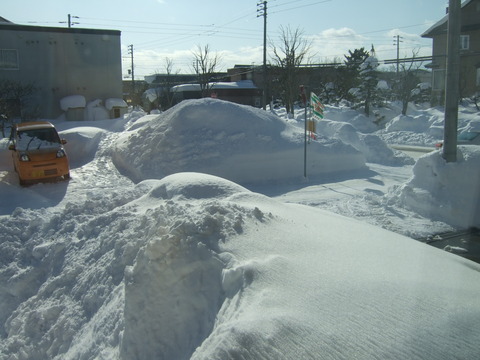 雪