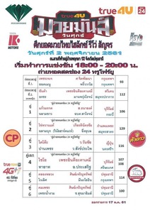 FEB6EE53-6930-44A4-ACF4-0F27FF127D0B