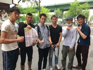 IMG_1282