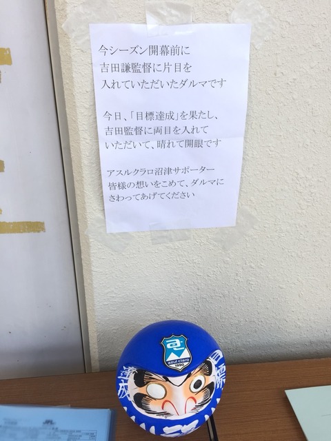 2016-11-13-12-33-27
