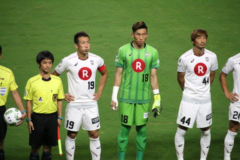 試合前9