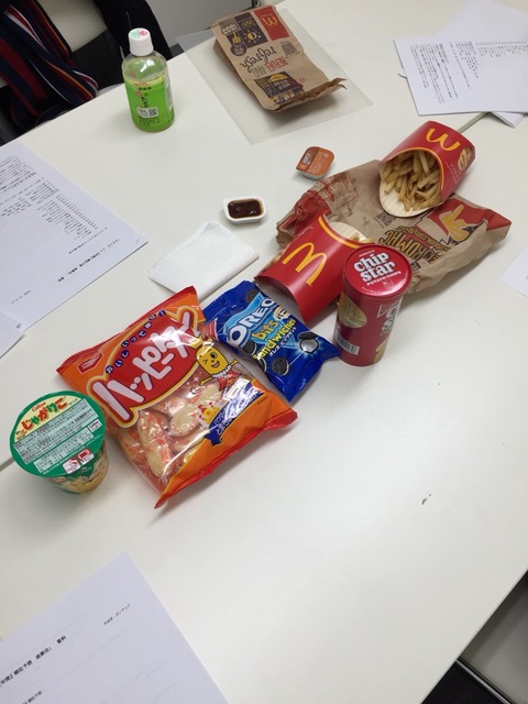 2015-02-08-13-26-01