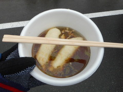 DSCN8203