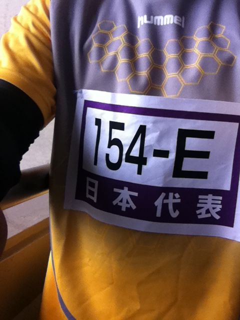 iphone 139