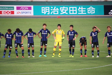 試合後2