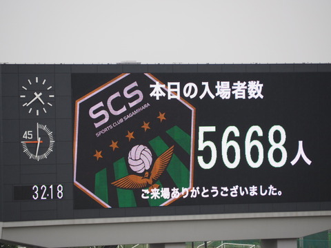 P6193380