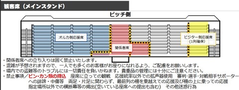 2016y08m28d_233544203