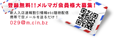 bt_magazine