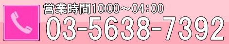 ばな02