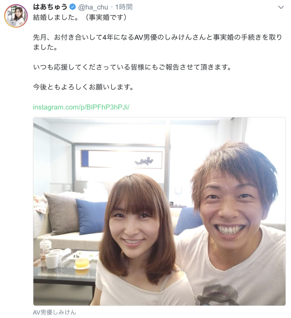 食事 しみけん