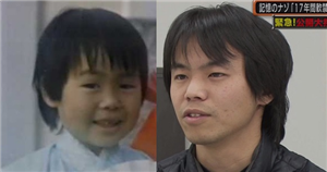 松岡伸矢