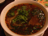 R0011312