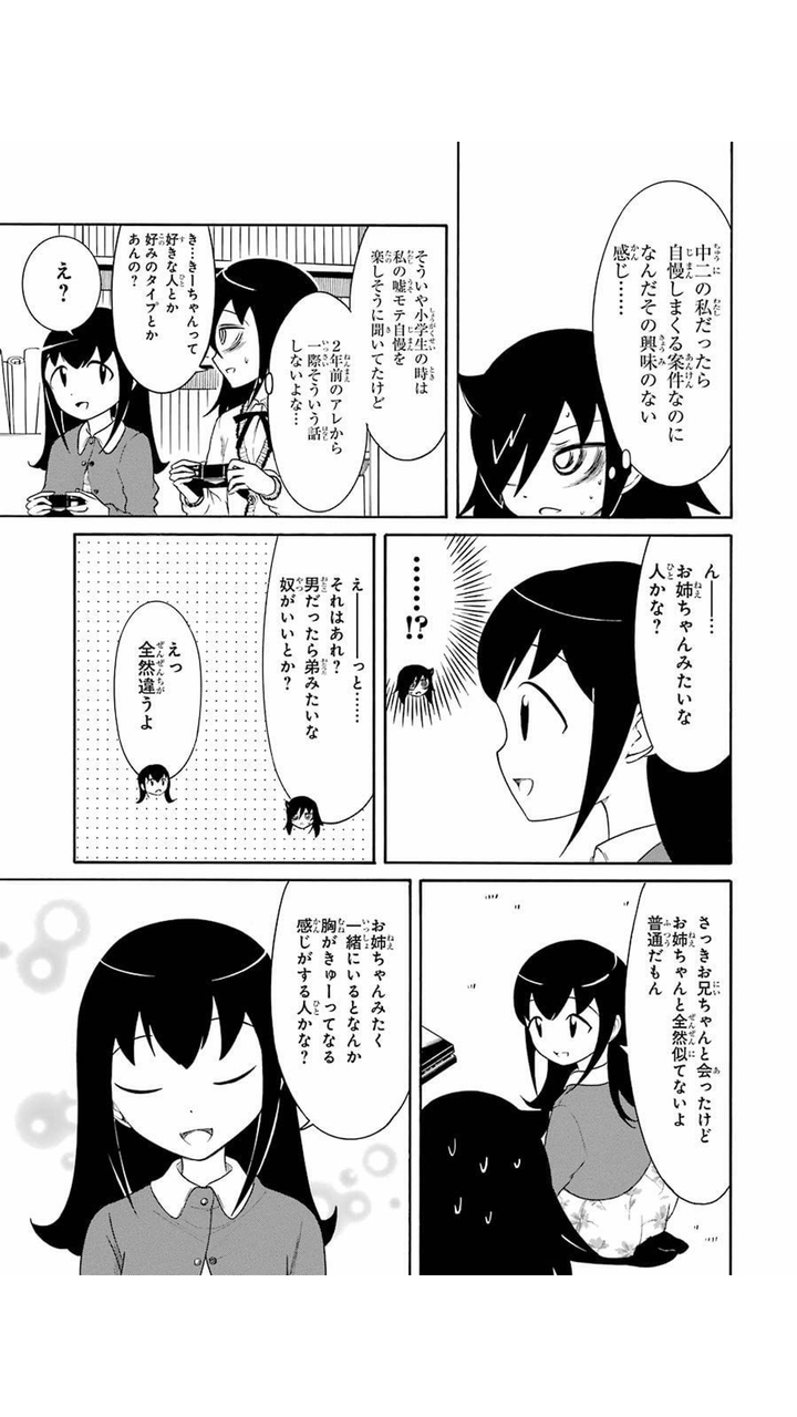 コーチ バッグ 激安 メンズ競泳 - キタムラ バッグ 激安