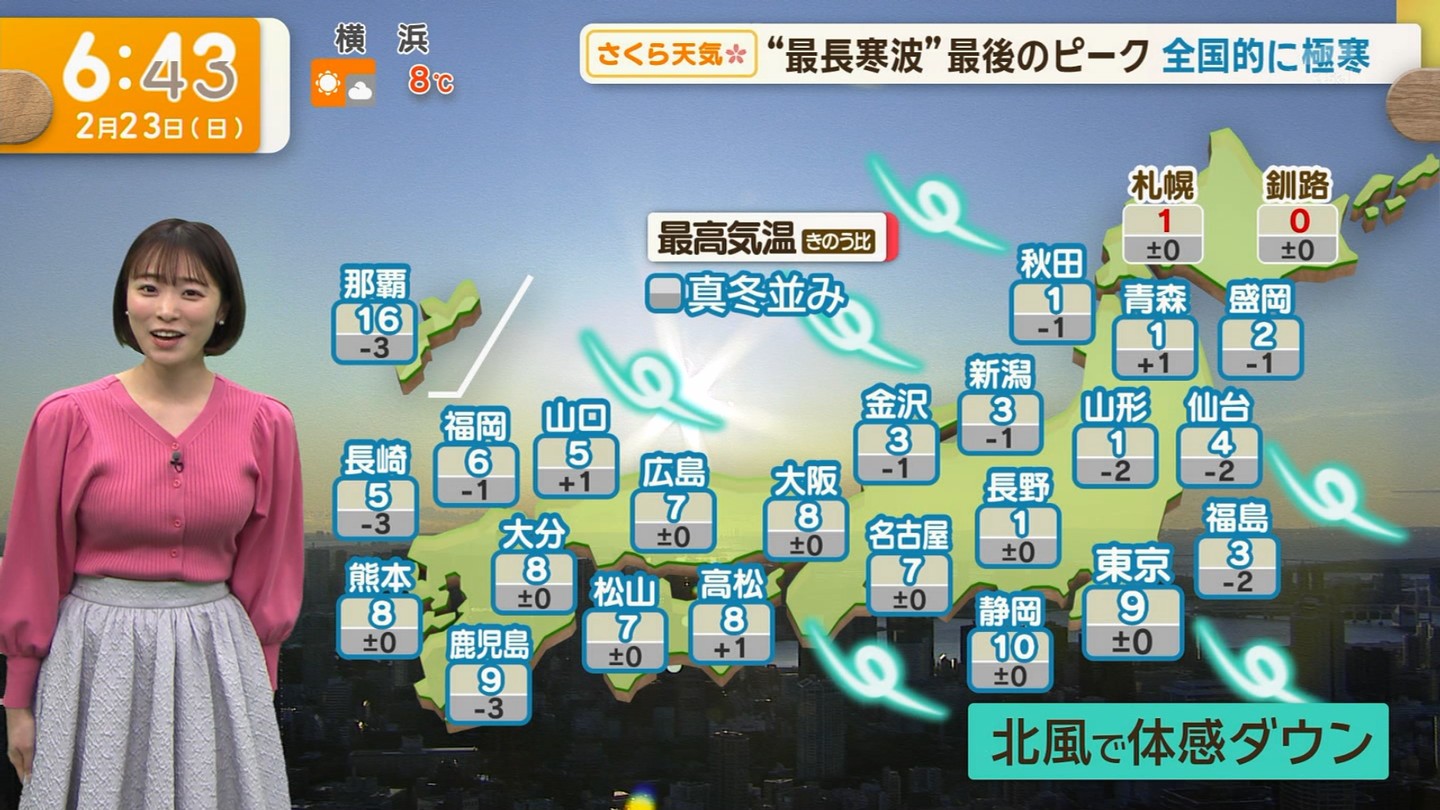 20120521211326_26_1