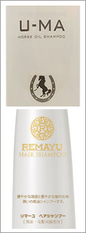 bayushampoo