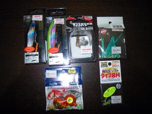 lure