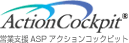 SFA�ˤ��ܵҴ����ʤ饢������󥳥å��ԥå�