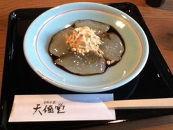 くず餅