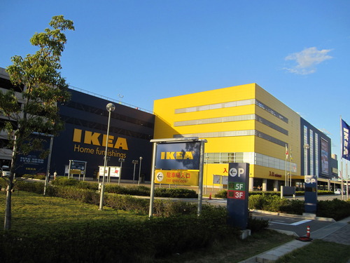 IKEA_Kobe_in_Japan