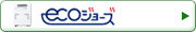 bnr-eco_n