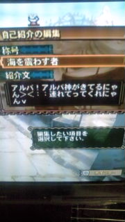 20100511023222.jpg