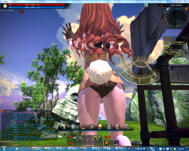 tera5