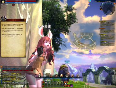 tera005
