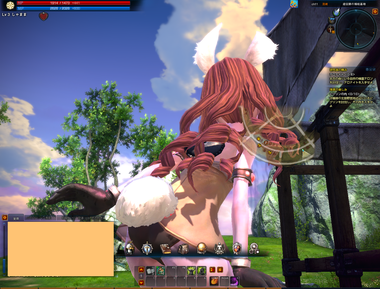 tera006
