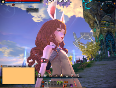 tera001