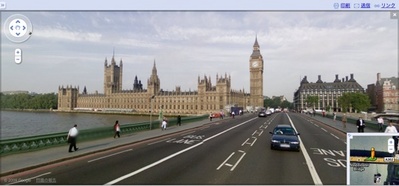 London Google street view