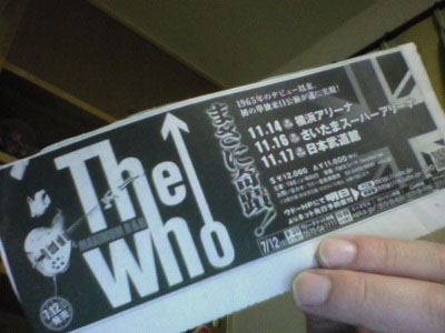 The Who ������ʹ����