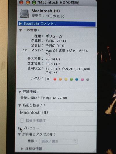HDD����