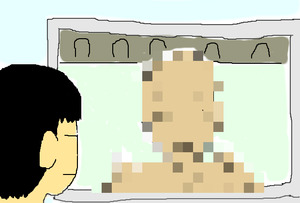 BlogPaint