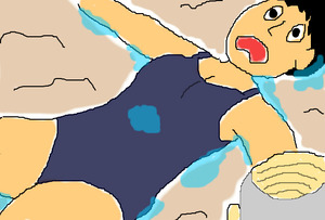 BlogPaint