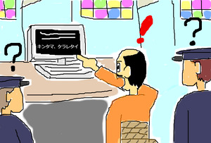 BlogPaint