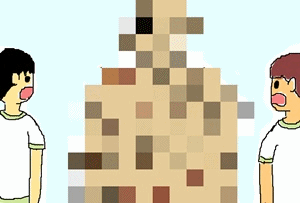 anigif