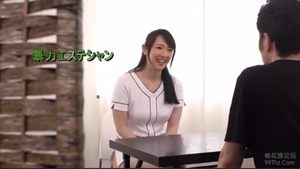 capture-20190303-225719