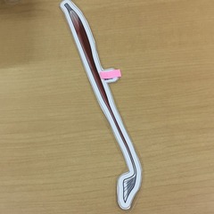 A56-2縫工筋