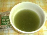 きなこ入りなので美味しい青汁